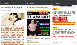 黄色短视频网站,暗流涌动的网络世界